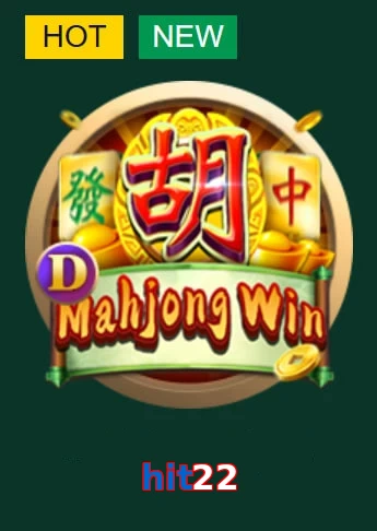 hit22